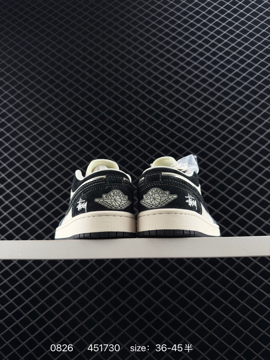 Nike Air Jordan 1 Low